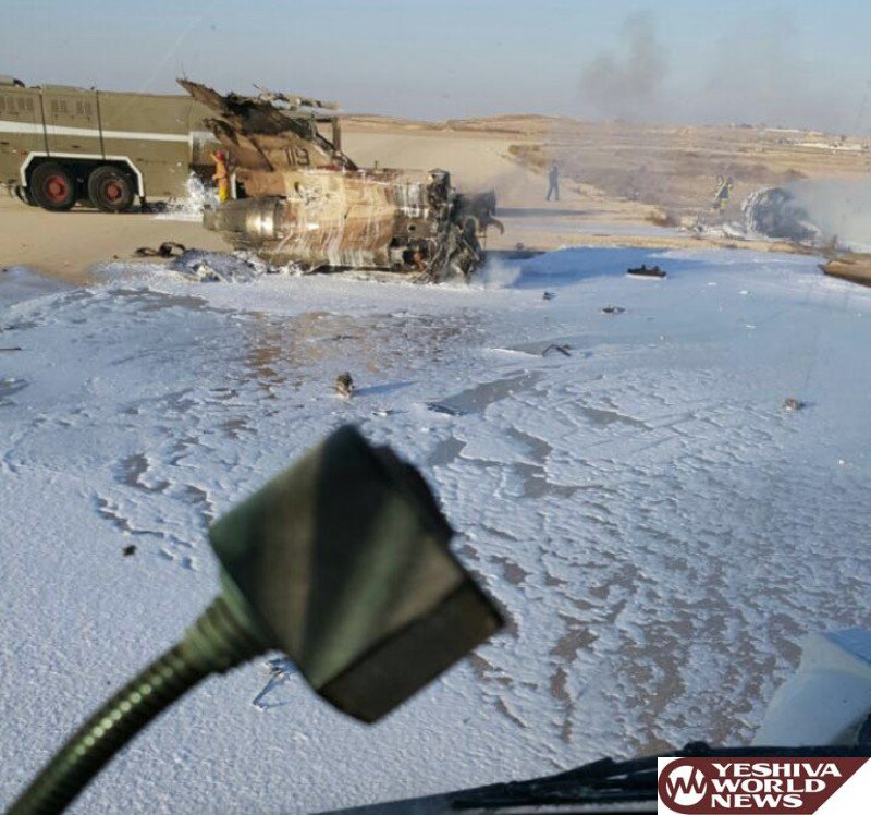 Israeli Fighter Jet Crashes after Striking Gaza, Pilot killed (Video, Photos) Israeli Fighter Jet Crashes after Striking Gaza, Pilot killed (Video, Photos)