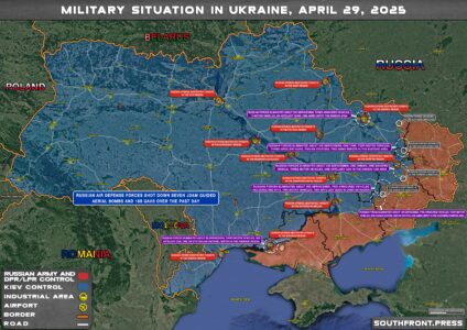 Military Situation In Ukraine On April 29, 2025 (Map Update)
